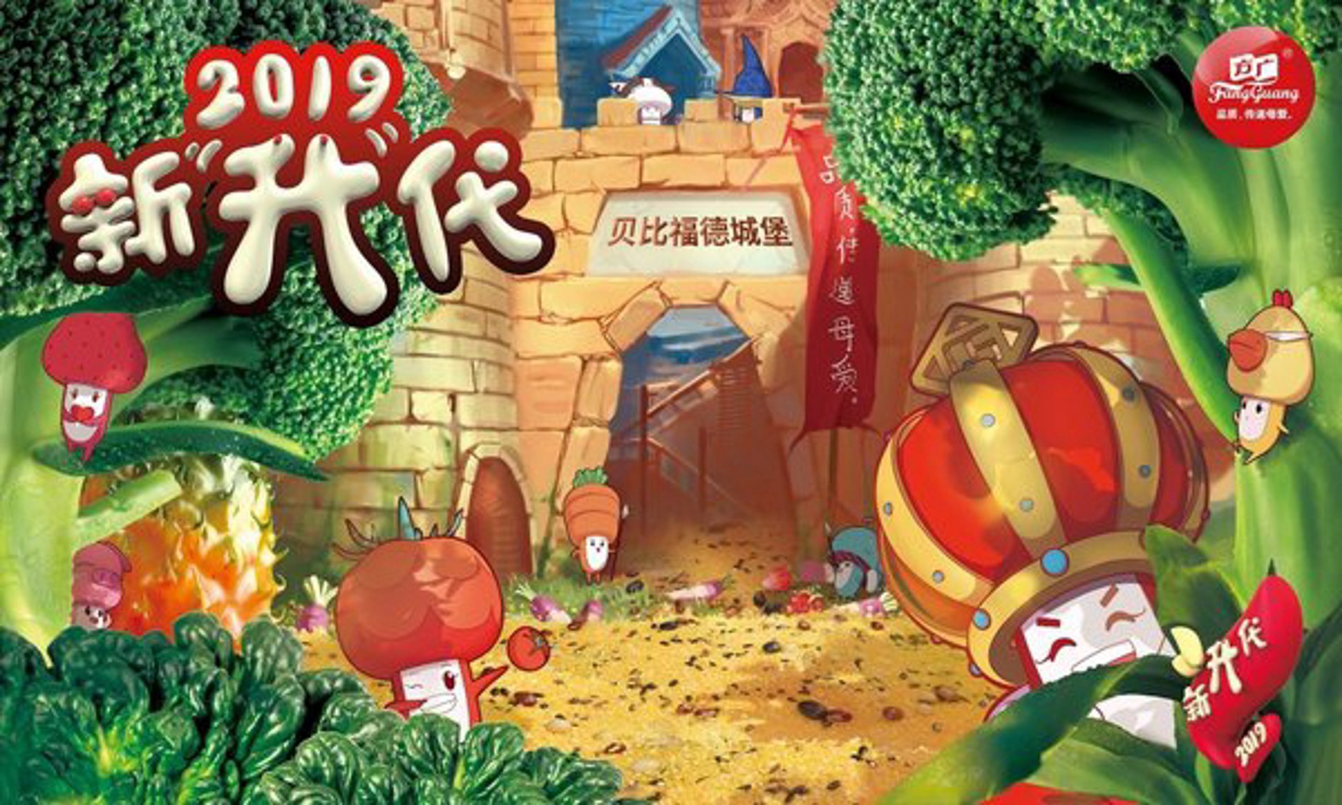 大连贸易公司的最新发展